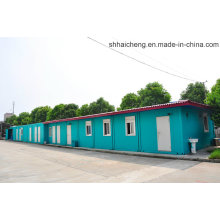 Container Office in Factory (SHS-mh-office026)